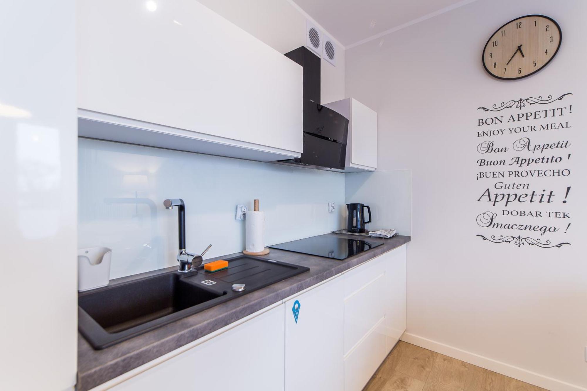 Equilibrium Apartment *